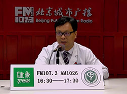 健康加油站：關(guān)注寶寶便便的那些事兒