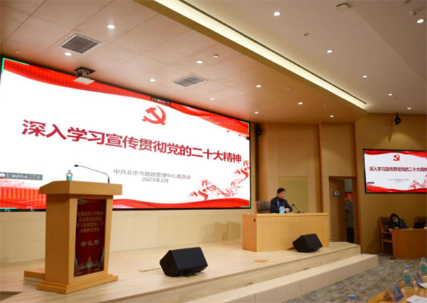 特色宣講弘揚(yáng)時(shí)代新聲，凝聚共識(shí)激發(fā)奮進(jìn)力量