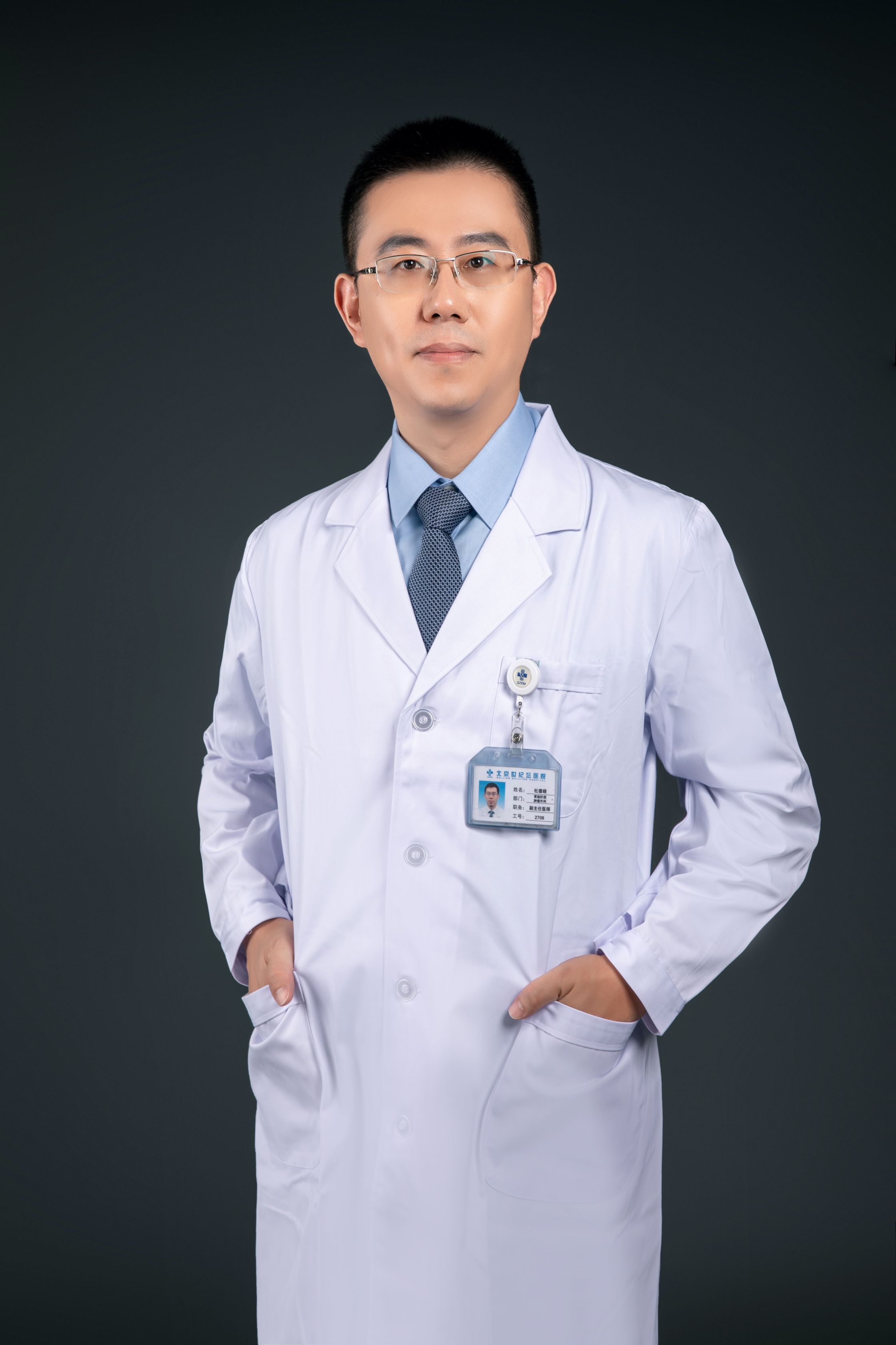 杜德曉